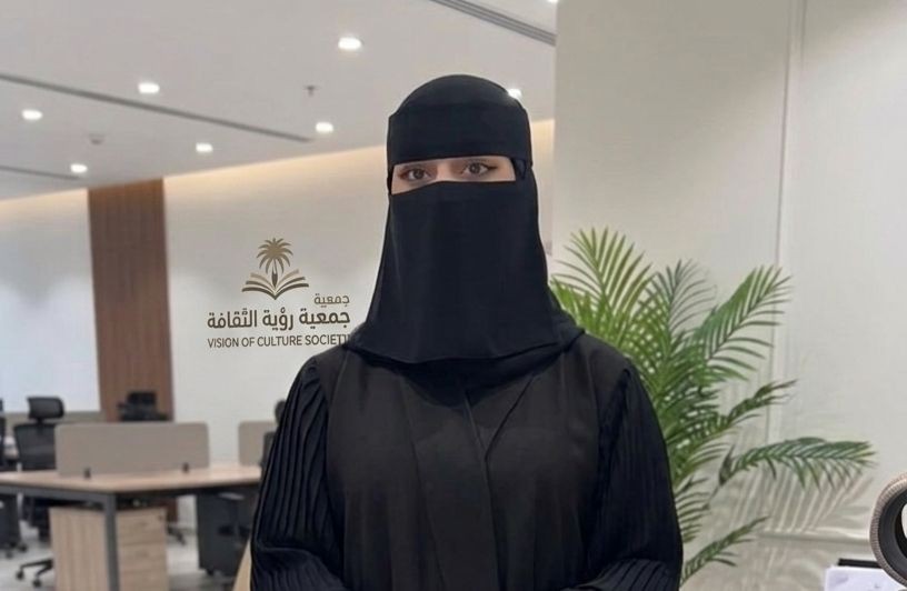 أفراح رشيد المظيبري